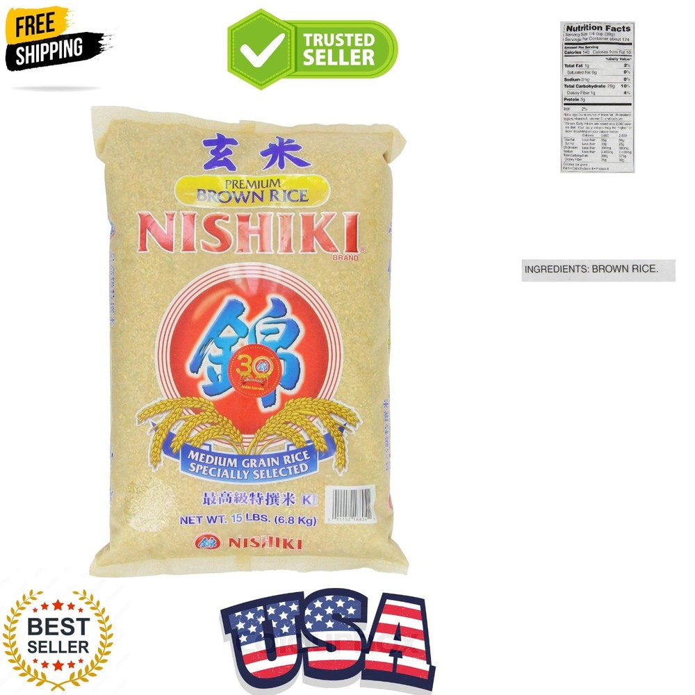 Brown Rice, 15-Pounds Bag