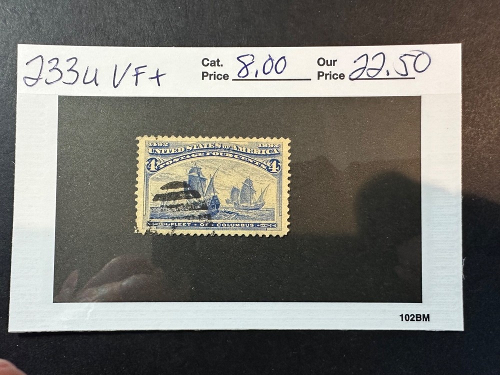 Scott #  233 ***Fancy Cancel*** NICE!!   2024 Scott Catalogue Value $ 8.00