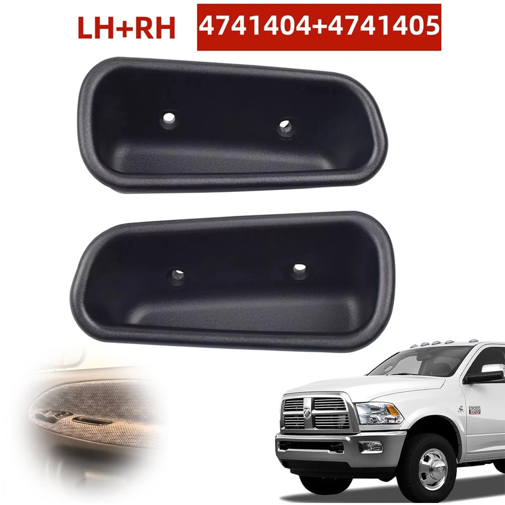 For 1994-2002 Dodge Ram 2500 3500 Left & Right Inner Front Door Pull Handle Cup