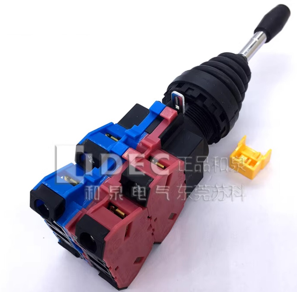 1pcs IDEC Joystick switch HW1M-2222-22N9
