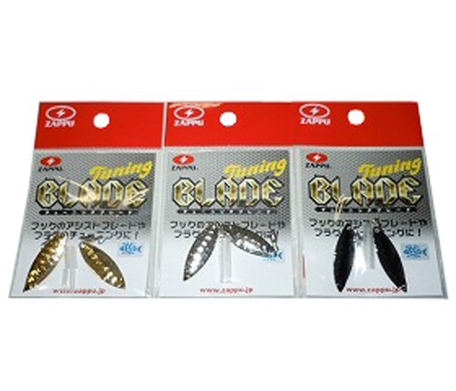 Zappu Tuning Blade - Select Color(s)