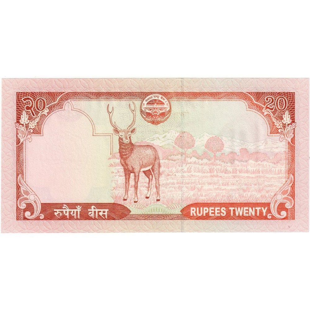 [#335518] Nepal, 20 Rupees, AU