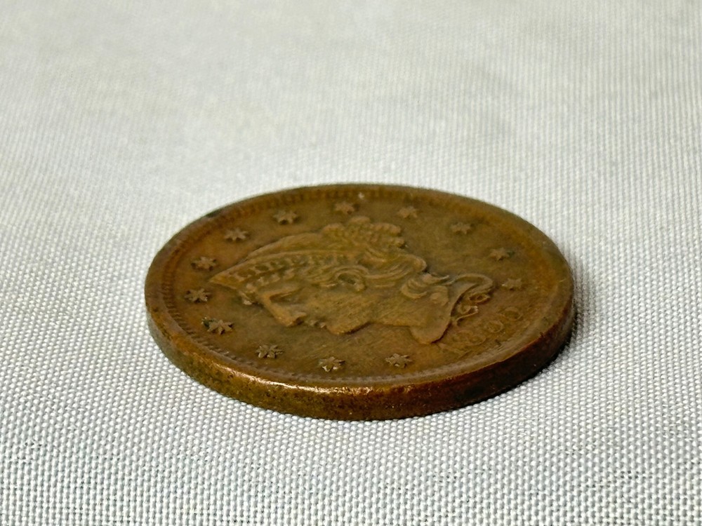 1855 Large Cent