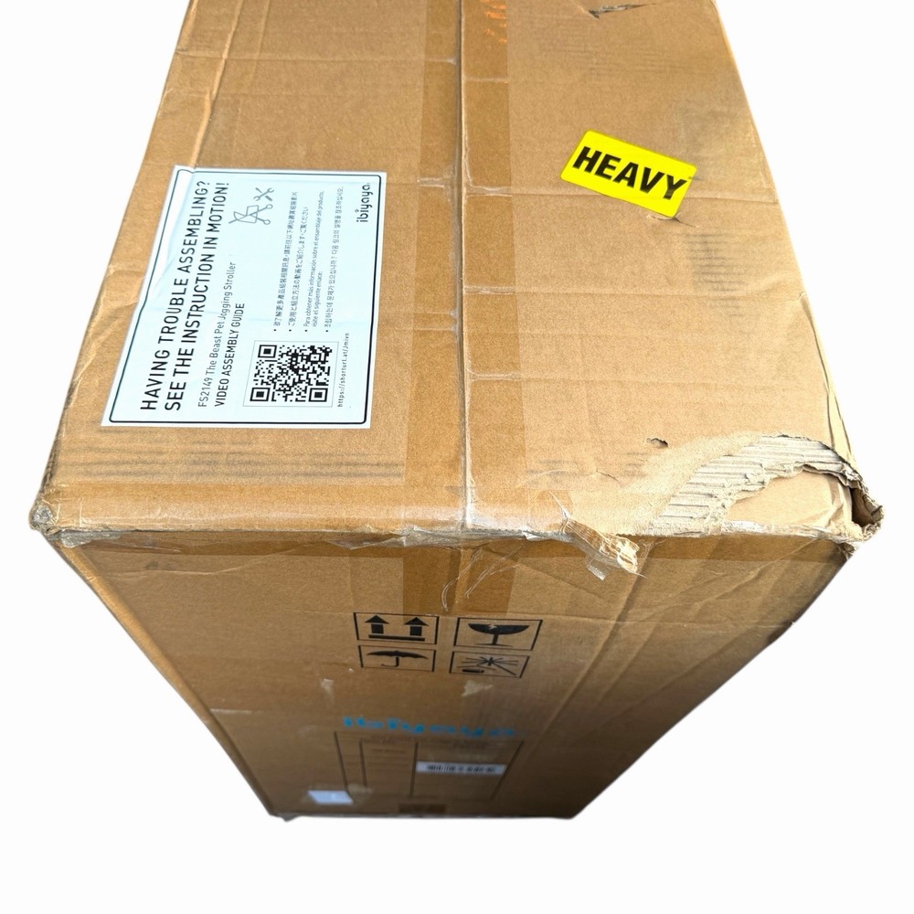 Ibiyaya Beast Pet Jogging Stroller Flash Grey FS2149 New