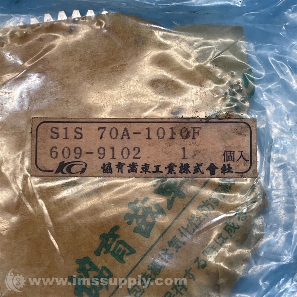 S1S-70A-1010F Spur Gear FNFP