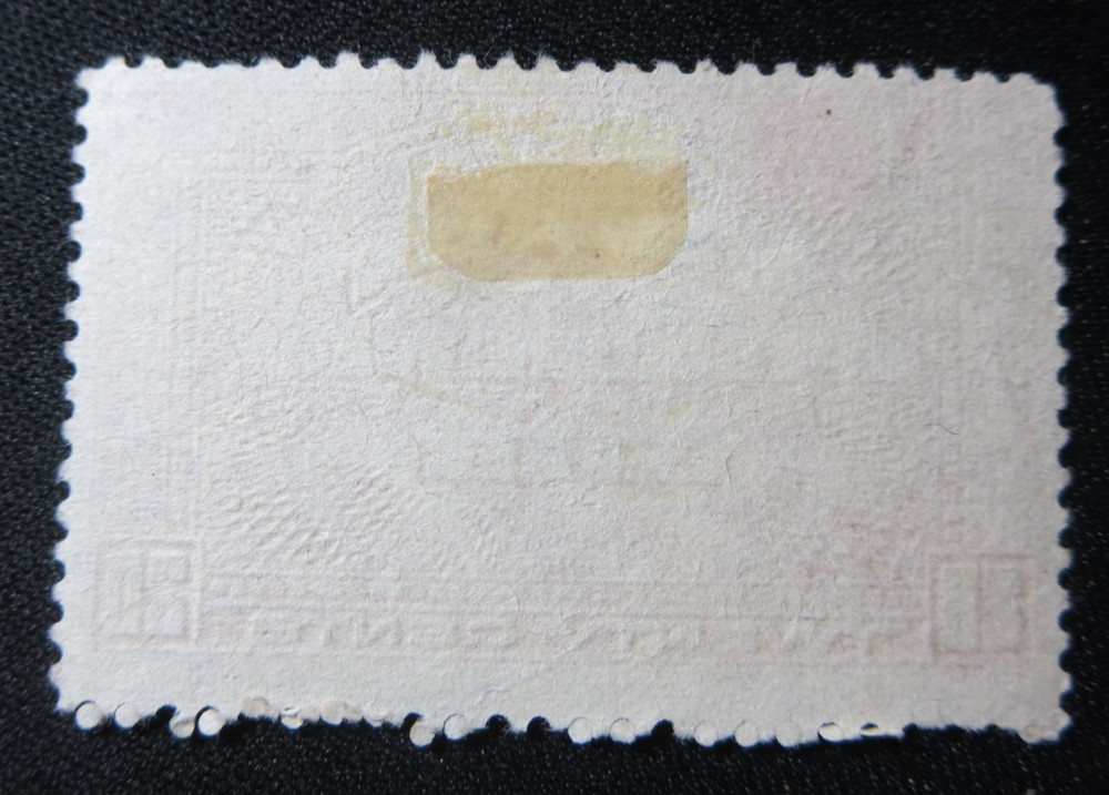 CANADA STAMPS USED #E4 1930 "SPECIAL DELIVERY ISSUE"****