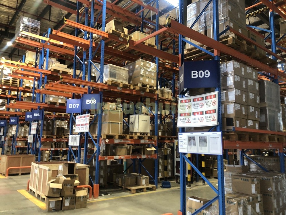 ESMD113L4TXA NEW LENZE Frequency Inverter