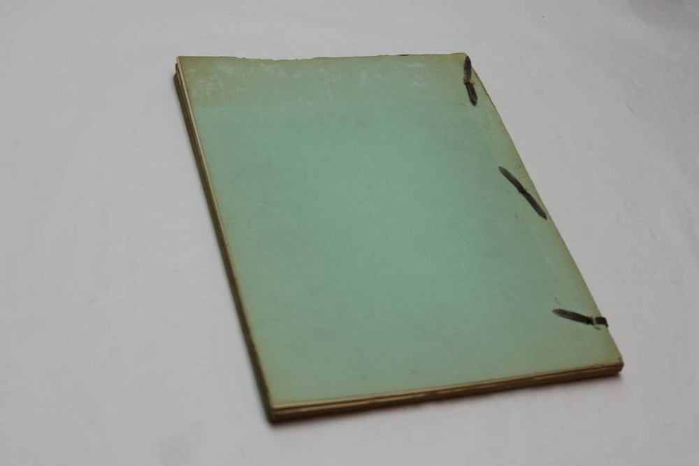 SECOND CIRCLE / Talbot Jennings 1960's Unproduced Screenplay