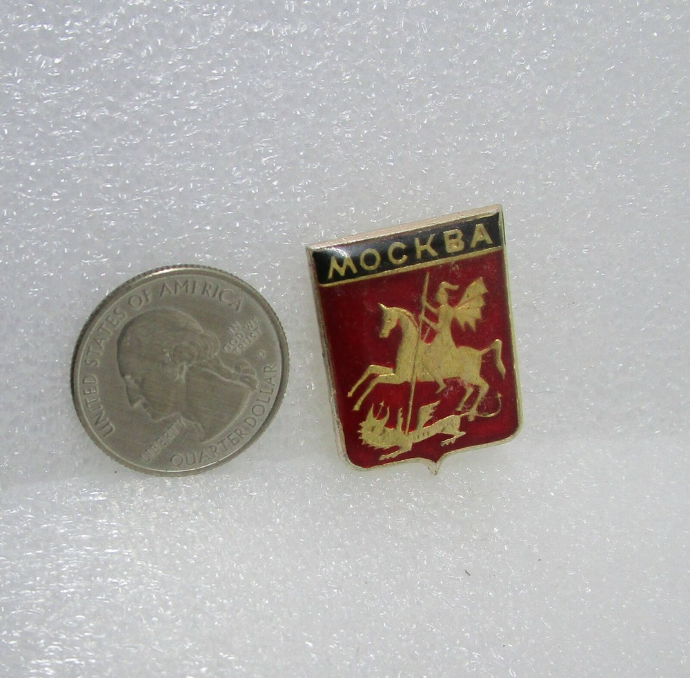 Mockba Moscow Pin