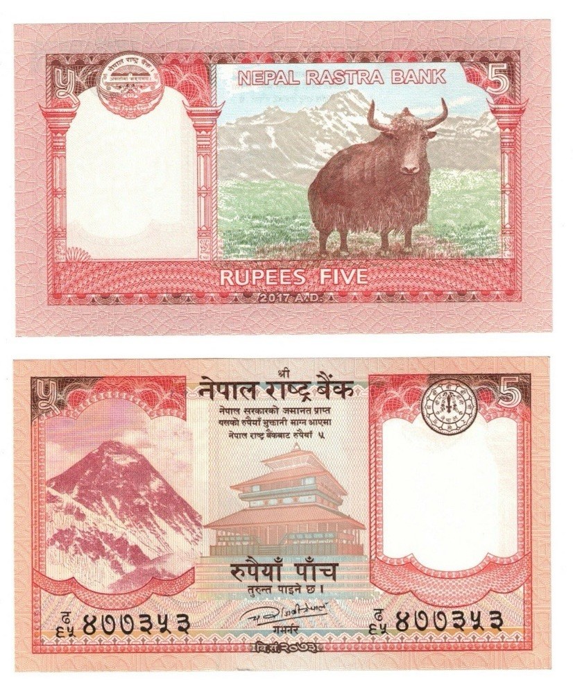 2017 Nepal  5 Rupees Banknote Mount Everest  UNC