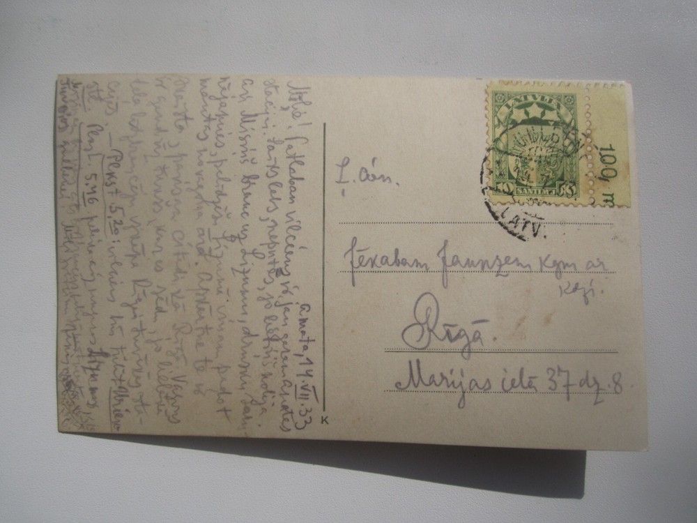 1933 LATVIA AMATA-RIGA