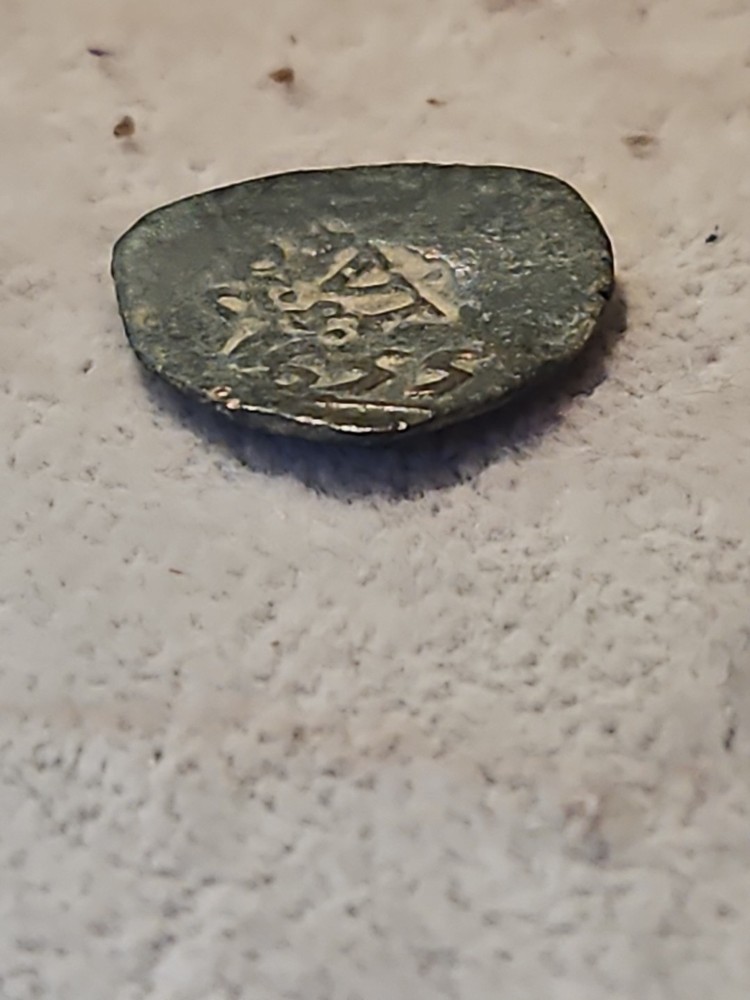 1665 Cob Coin