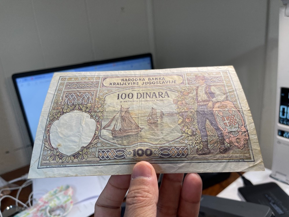 1929 Yugoslavia 100 Dinara Banknote