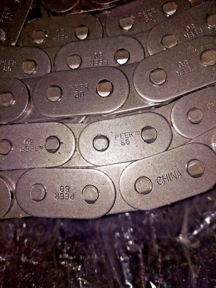 13 Foot Peer 80 Chain