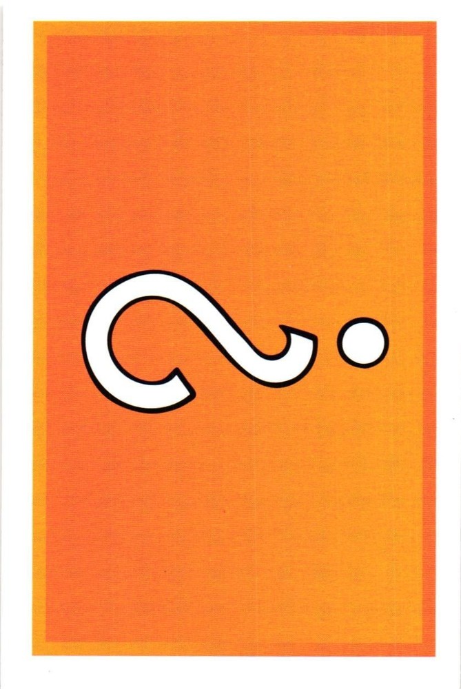 Carte Monopoly Chance