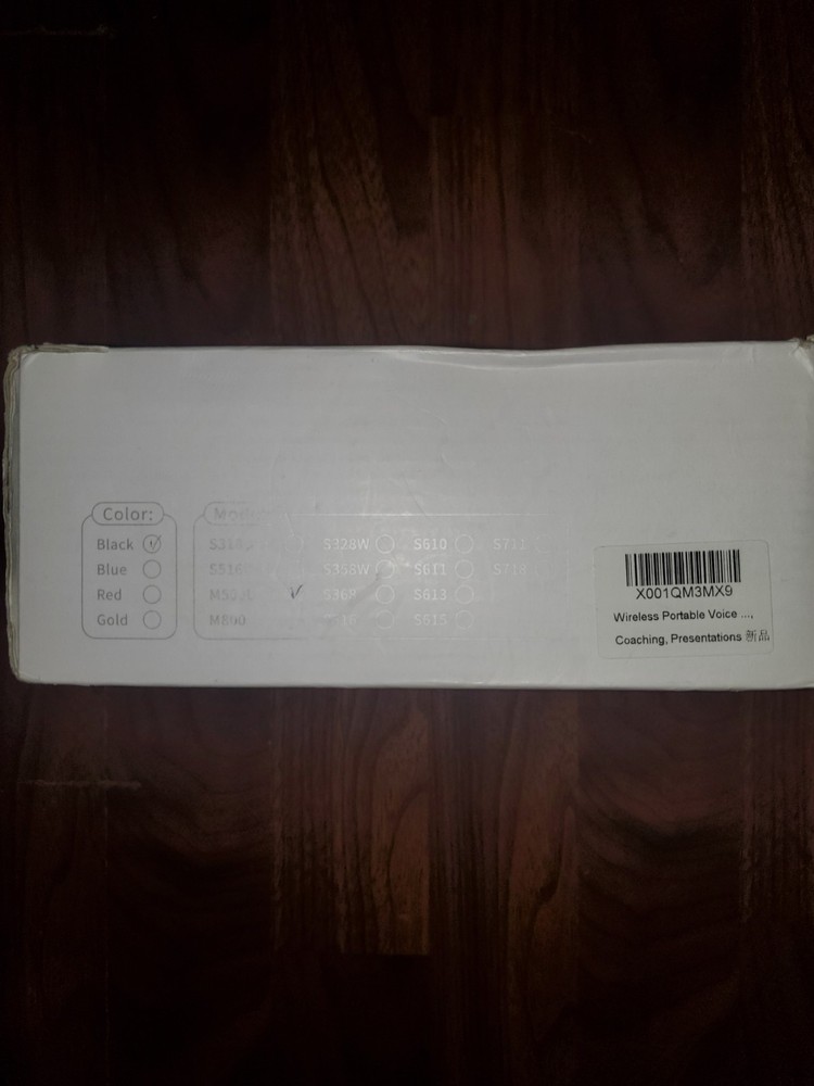 SHIDU Original Voice Amplifier New