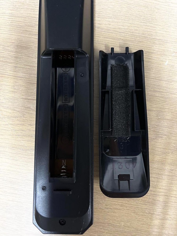 YAMAHA Audio Remote Control V499920