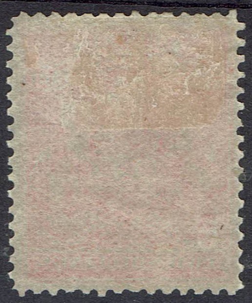 RHODESIA 1892 ARMS 2/-