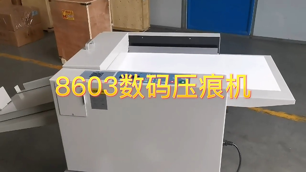 New Auto Feeding 330mm 13" Digital Paper Creasing Scoring Machine Perforating