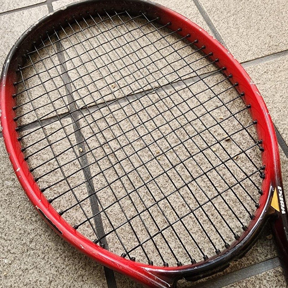 olkl olkl racket hard black