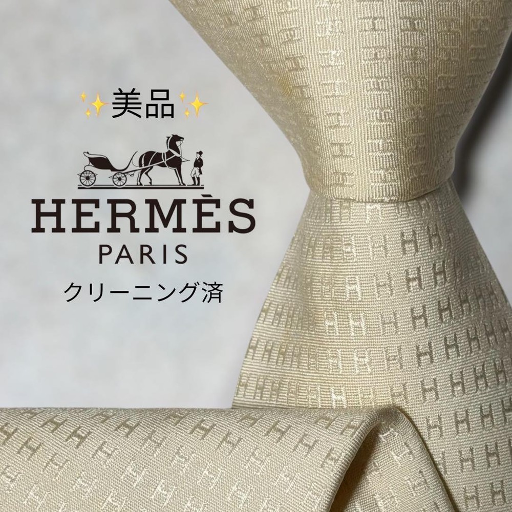 Excellent condition HERMES  Tie H Pattern Fasone Solid Ivory White