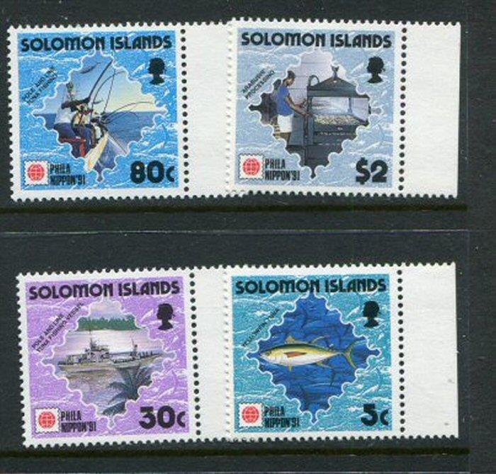 Solomon Islands #703-6 MNH