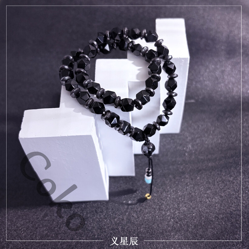 Love and Deepspace Hand Chain Cosplay Bracelet Bangle Caleb Double-deck Bangle
