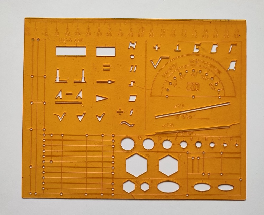 Soviet Russian USSR Plastic Ruler. Stencil Design. RARE