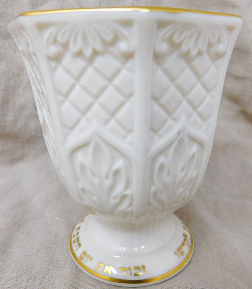 Lenox Judaic Collection Kiddush Cup Embossed Ivory Octagonal Shape 10 oz. New