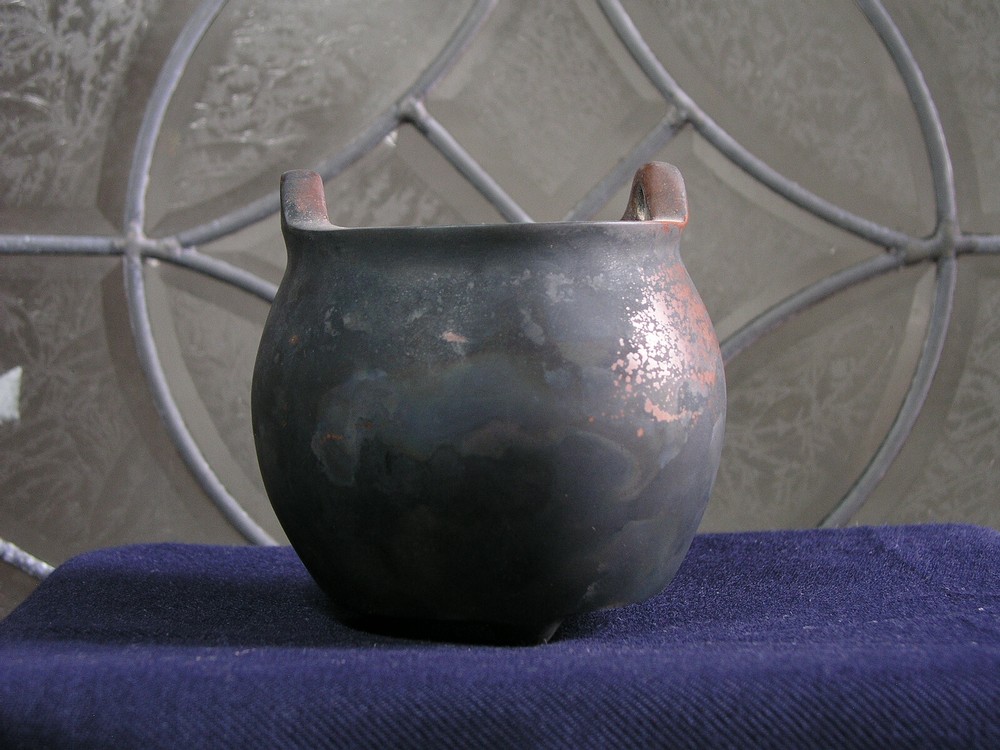Chinese Bronze Incense Burner ( 64 )