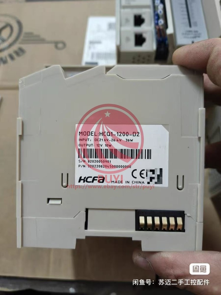 ✅🔥1PC USED HCQ1-1200-D2 controller