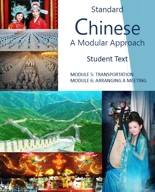 Learn Chinese Fast- The Most Complete & Comprehensive Language Course on USB