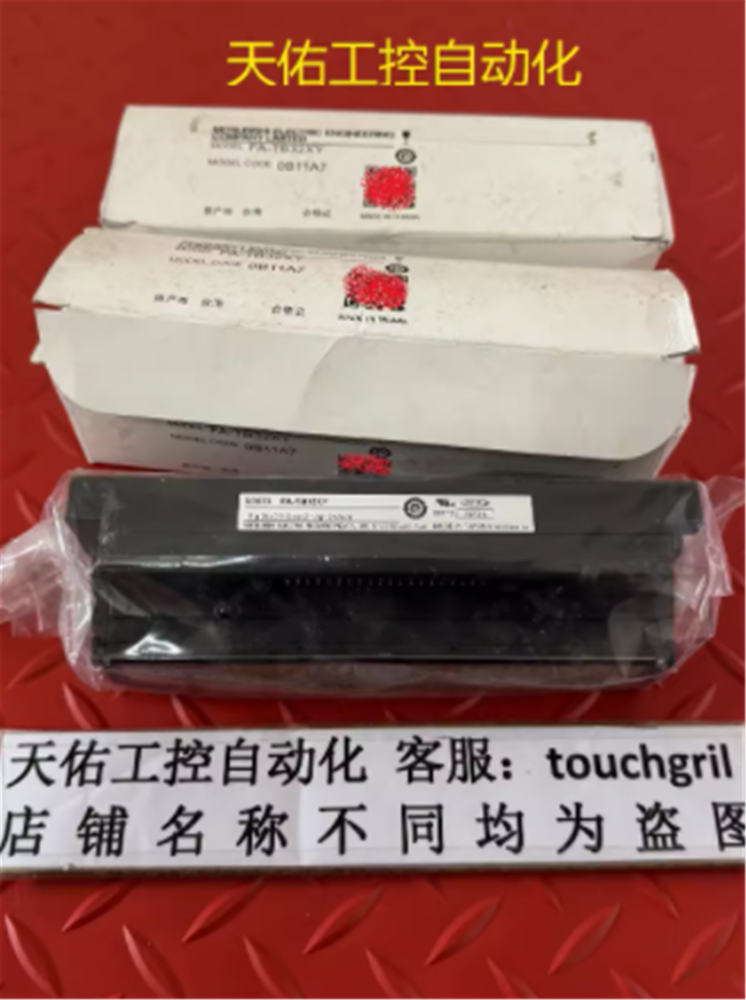 1PC NEW PLC Module FA-TB32XY #H209CC YD