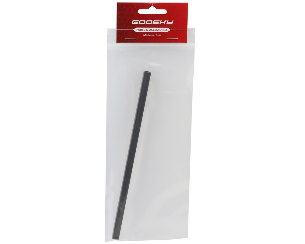 GooSky E2 Tail Boom [GSK-GT050017]