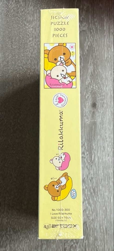 Rilakkuma Jigsaw Puzzle 1000 Pieces