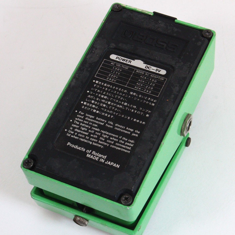 BOSS PH-1 PHASER [SN 7400]