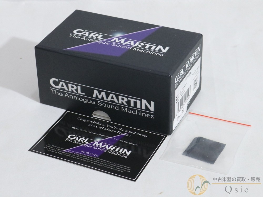 Carl Martin Ottawa Used Filter