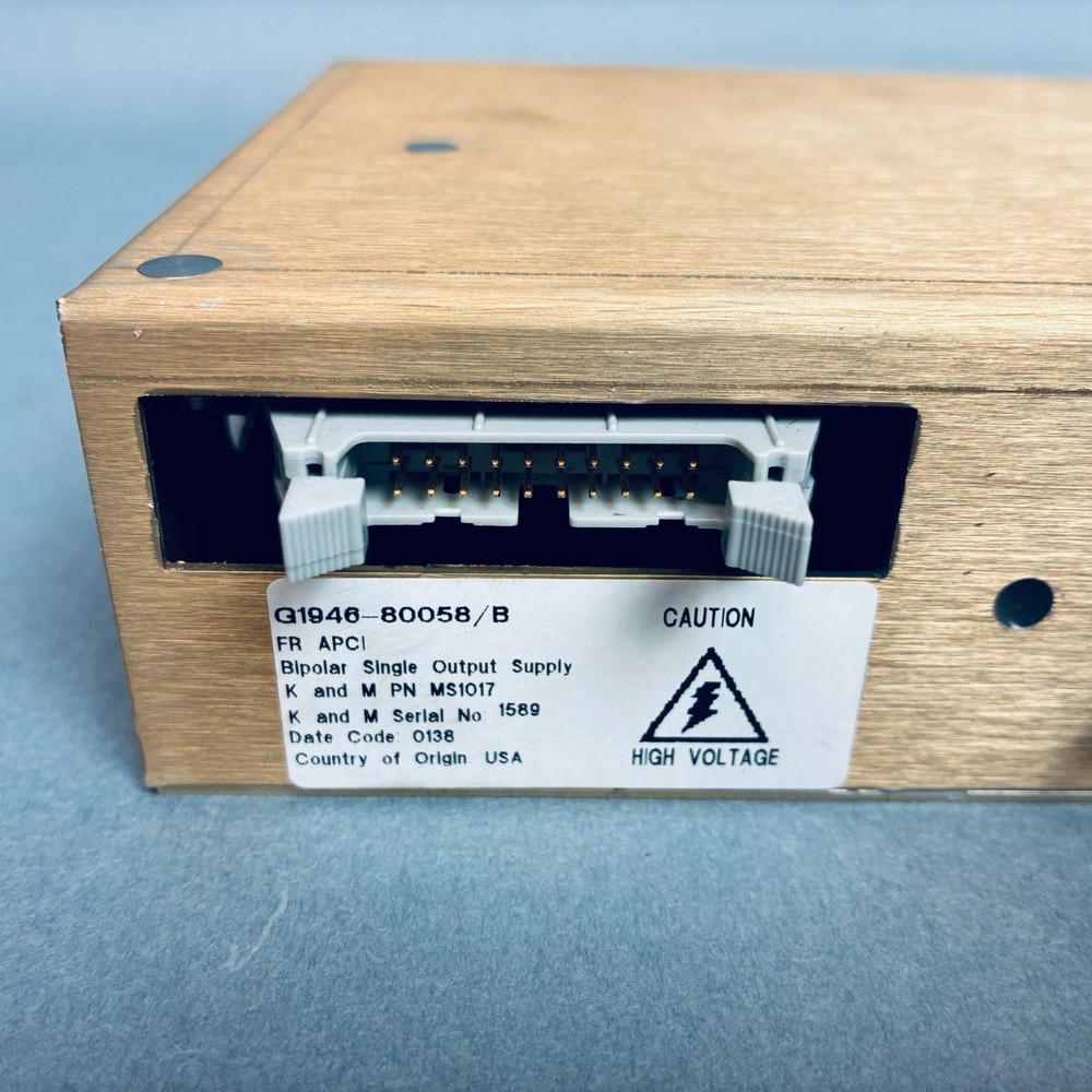 Agilent Bipolar Single Output Power Supply
