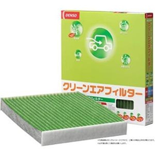 DENSO Aftermarket DCC3009 Clean Air Filter
