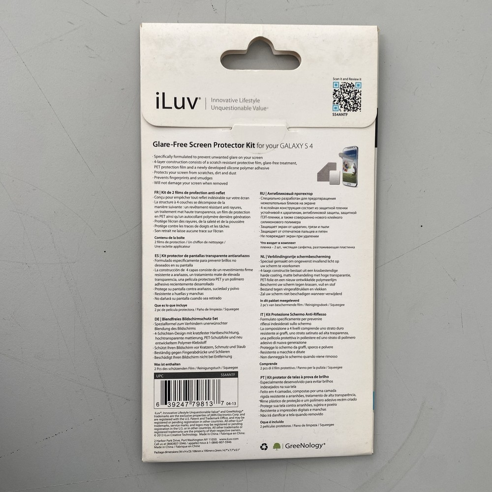iLuv Glare-flare Screen Protect Kit