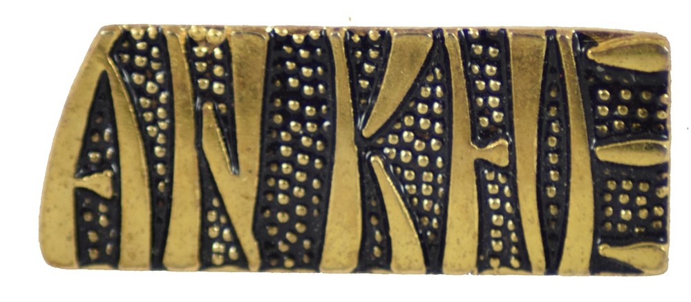 AN KHE HAT PIN