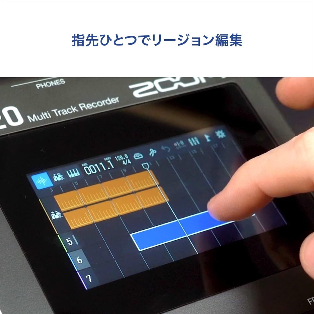 ZOOM R20 Portable Multitrack Recorder Controller & Interface