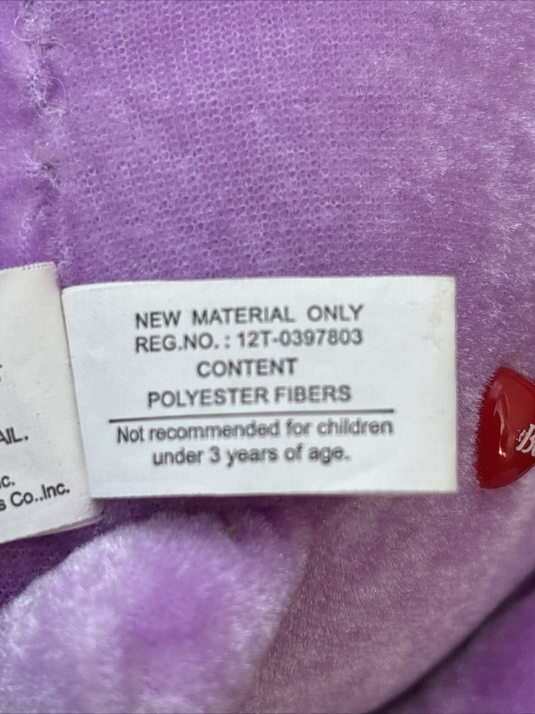 Care Bears 2003 Share Bear 8” Plush W/ Tag
