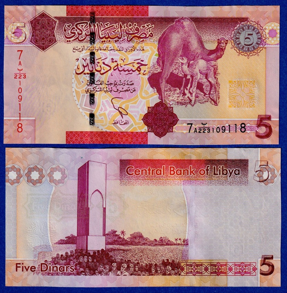 Libya 5 Dinar (ND 2012) P-77, aUNC/UNC Note  - Camel