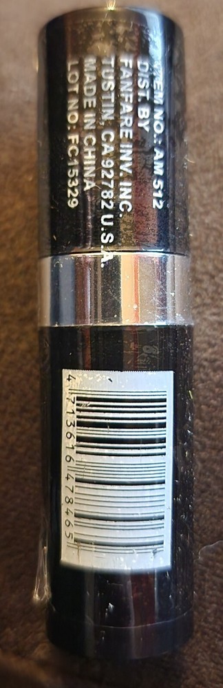 Amuse Small Makeup Brush Item # AM512