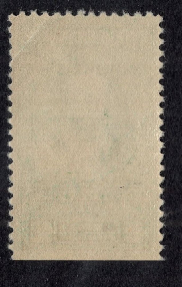 U.S. - RD197 - Fine/Very Fine - Never Hinged