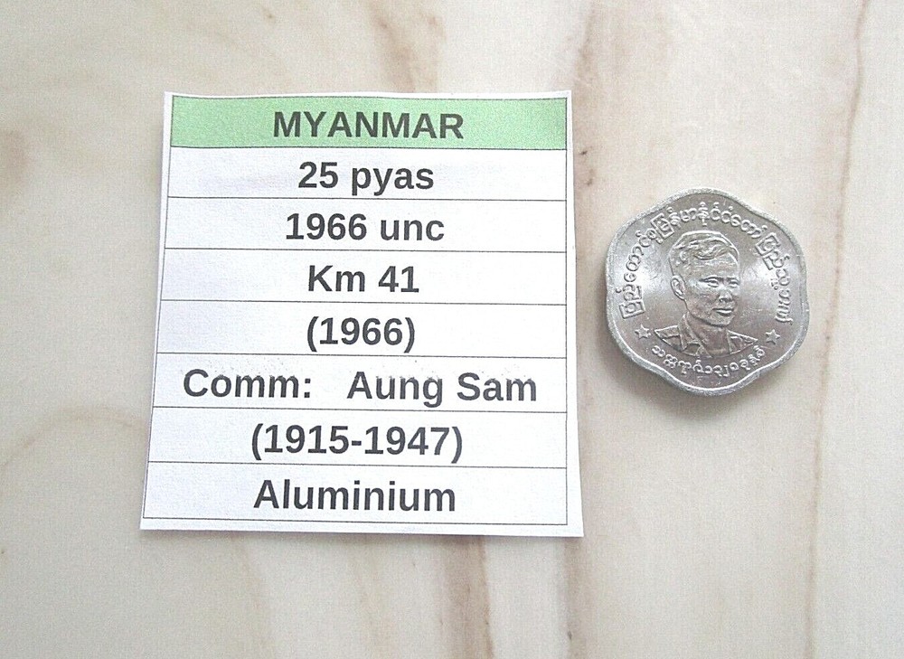MYANMAR,   25 pyas, 1966 unc, Km 41 (1966)