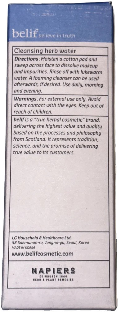Belif Cleansing Herb Water. 6.75 oZ / 200 mL