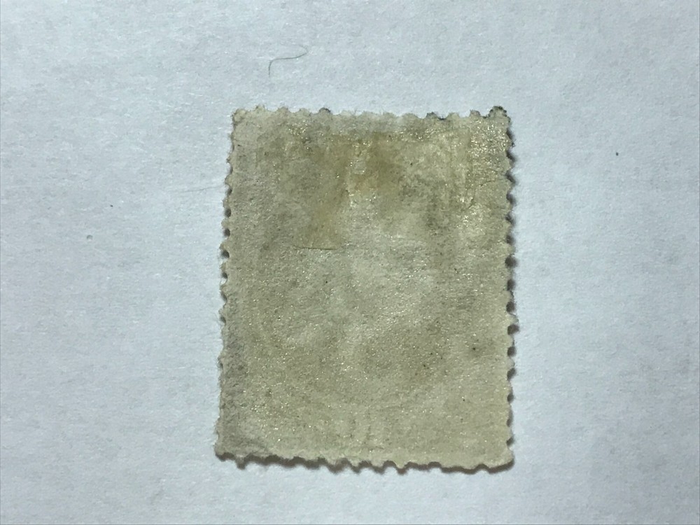 Jefferson Brown Ten Cent US Stamp - Cancelled / Hinged