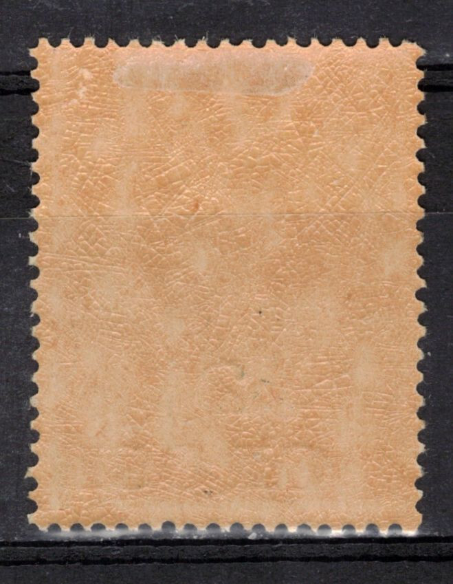 ALBANIA Scott 51 Mint Hinged